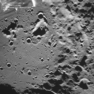 Russian space agency chief blames decades of inactivity for Luna-25 lander's crash on the moon