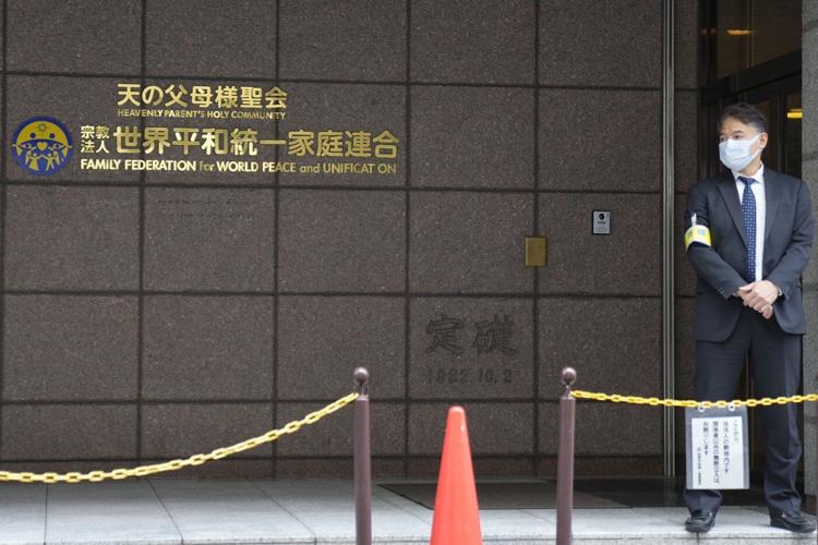 A court orders the Unification Church in Japan dissolved