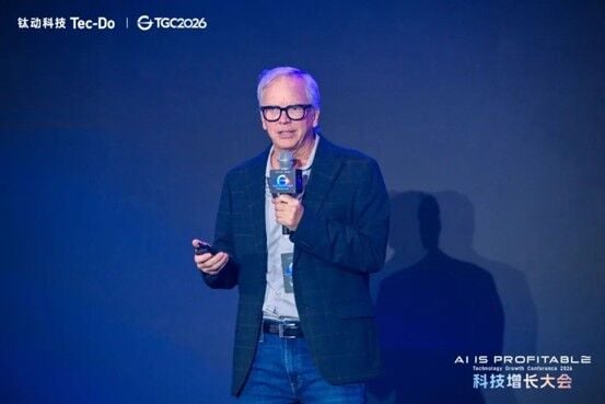TGC 2026: Tec-Do Launches Navos Pro for Results-Driven AI for Work