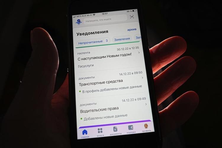 Putin signs bill allowing electronic conscription notices