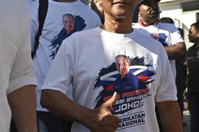 Malaysian ex-PM Muhyiddin arrives at anti-graft agency