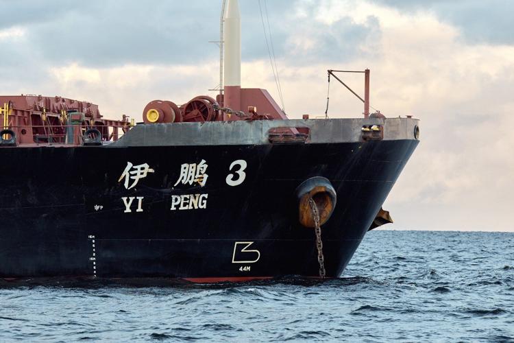 Sweden asks for China's cooperation over Baltic Sea cables cut while a Chinese ship was nearby