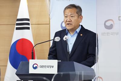 South Korean minister impeached over Itaewon crowd crush