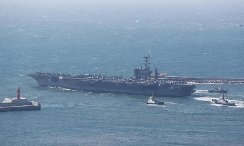 South Korea, US, Japan hold anti-North Korea submarine drill
