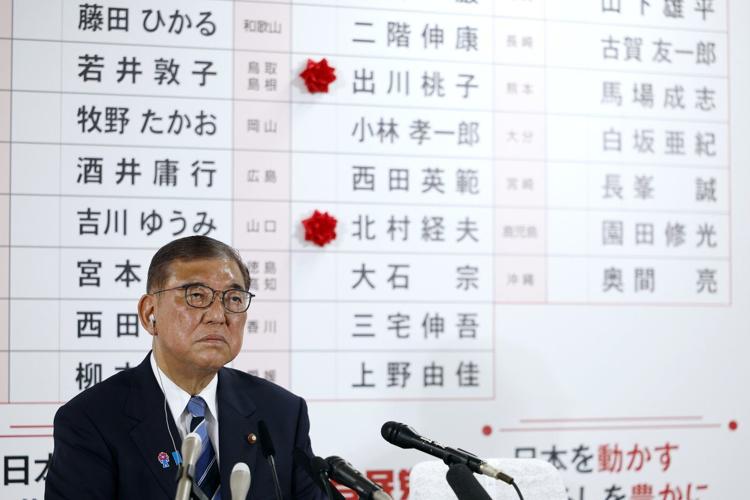 Ishiba's coalition loses majority in Japan's upper house election