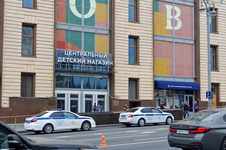 At least 1 dead in Moscow shopping center explosion, 3 injured