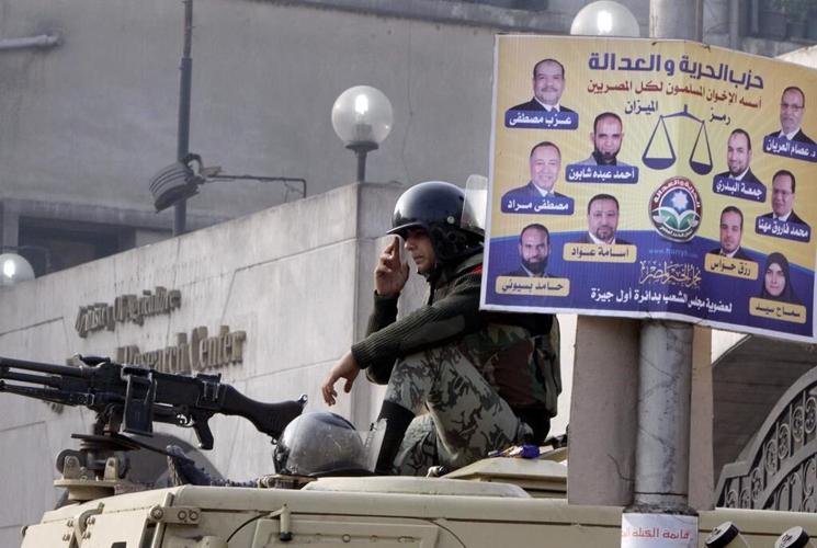 Egyptian asylum seekers decry 'Islamophobia' by Canada's border agency