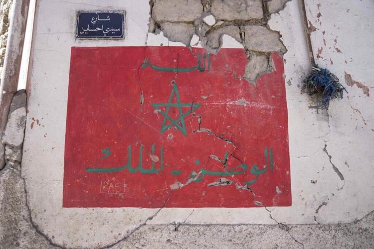 What to know about the Morocco earthquake and the efforts to help