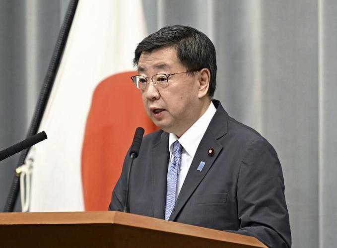 Strong earthquake hits Japan; possible casualties and damage