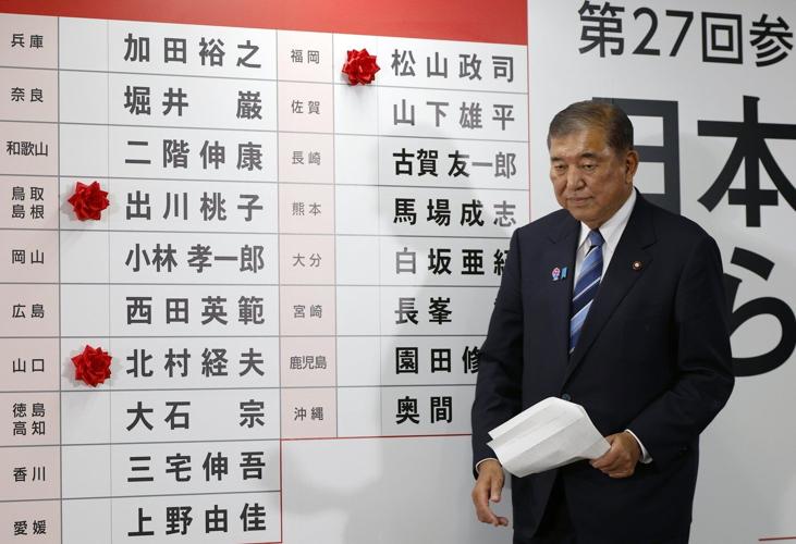 Ishiba's coalition loses majority in Japan's upper house election