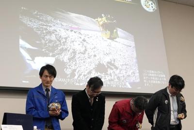 Japan's precision moon lander has hit its target, but it appears to be upside-down