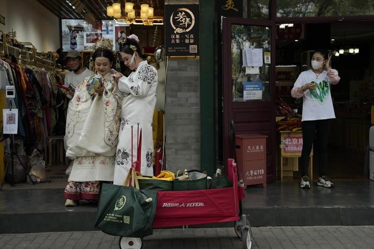 Meeting gives China's Xi a chance to tighten hold on economy