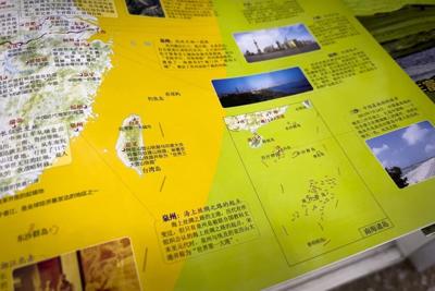 China's new national map has set off a wave of protests. Why?
