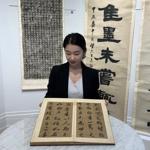 Chinese calligraphy album fetches more than $1 million at auction