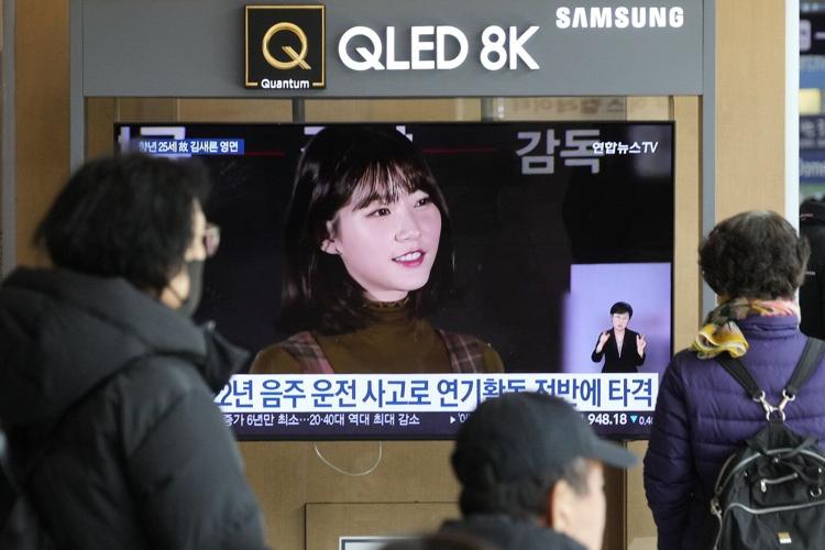 Kim Sae-ron's death underscores the huge pressure on South Korean celebrities