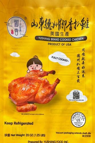 Listeria outbreak tied to Yu Shang Food leaves California infant dead and 10 people sick