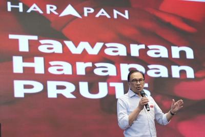 Malaysian opposition leader Anwar appeals for poll victory