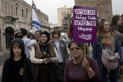 Israel's Palestinians mostly sit out democracy protests