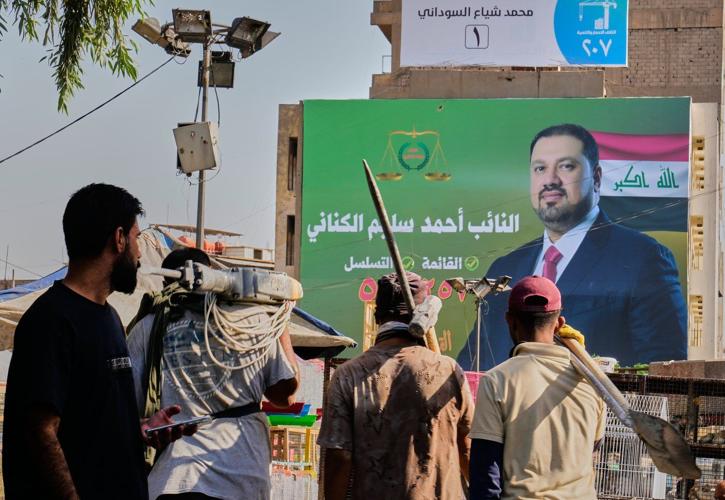 What's at stake in Iraq's parliamentary election