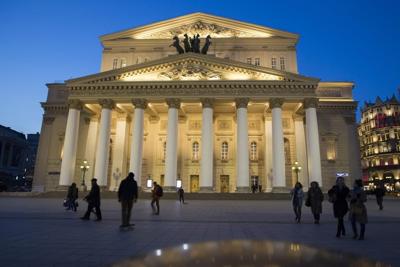 Bolshoi pulls Nureyev ballet citing ban on LGBT 'propaganda'