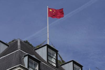 Who is the alleged Chinese spy with close ties to Britain's Prince Andrew?