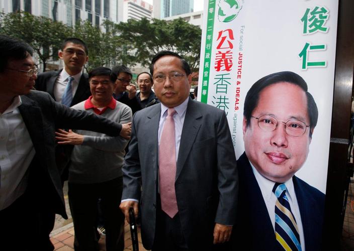 What to know about the trial in Hong Kong against Tiananmen vigil organizers