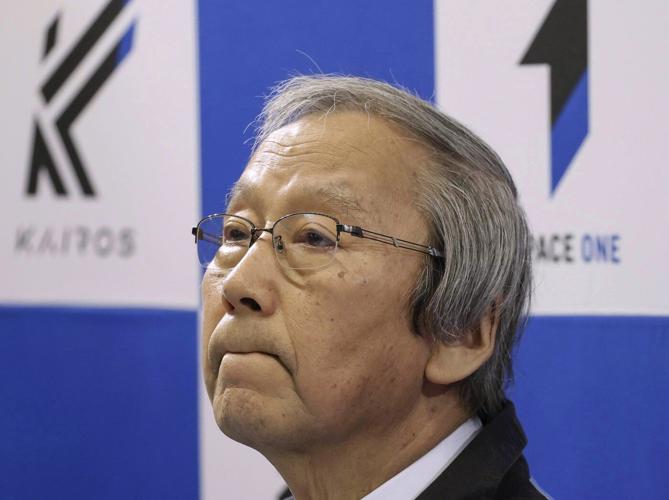 Japanese space startup aborts 2nd satellite launch attempt minutes after liftoff