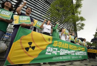 UN nuclear agency chief to visit Fukushima plant to see final preparations for release of wastewater