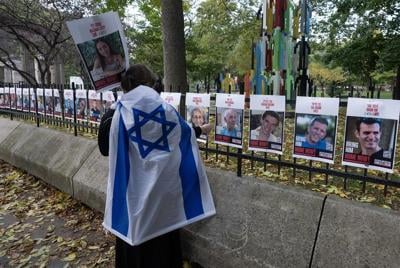 The latest: ɫtvs mark the anniversary of the Oct. 7 Hamas attack on Israel