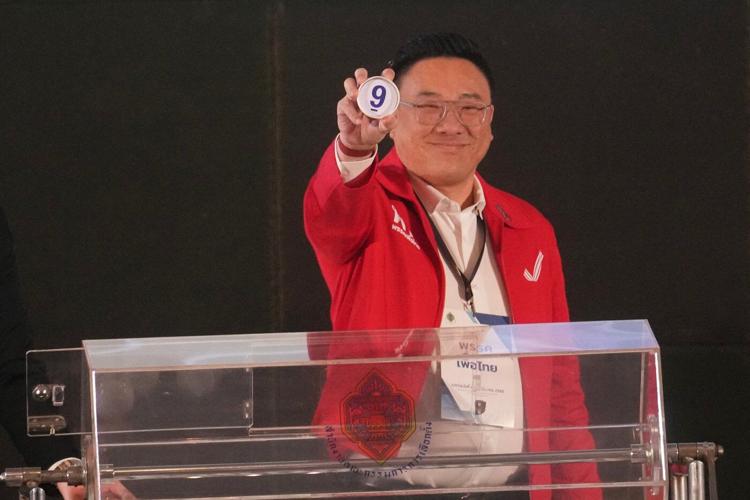 Thailand's political parties name prime minister candidates for February election