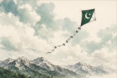 Ministry of Information & Broadcasting, Pakistan: The Morning After - An Independence Day Message