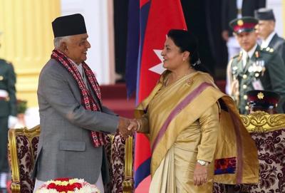 Nepal's newly elected president takes oath of office