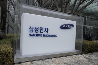 South Korea logs record trade deficit as tech demand falls