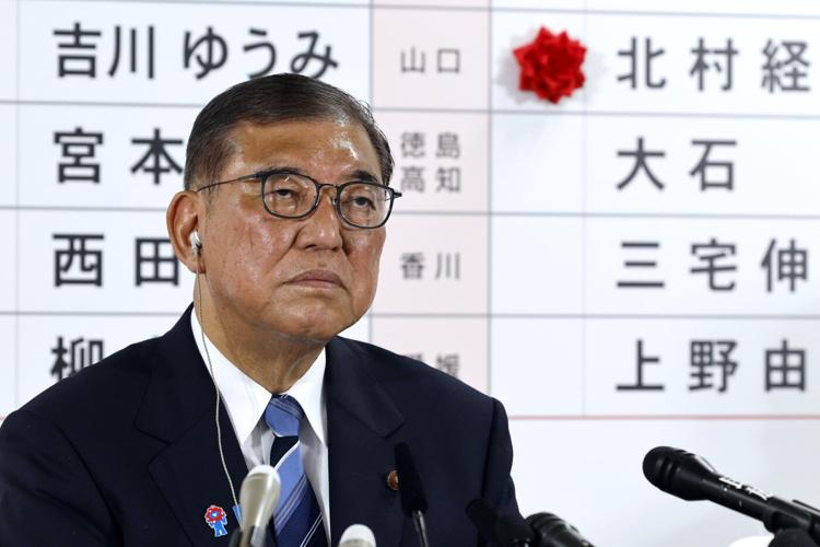 Ishiba's coalition loses majority in Japan's upper house election