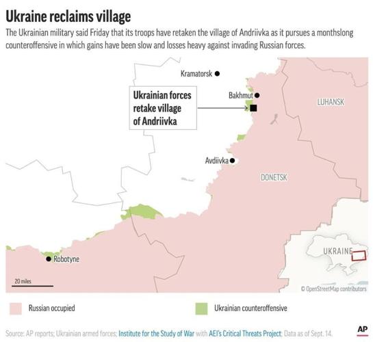 Ukrainian troops reclaim a village near Bakhmut. It's a small win in a churning counteroffensive