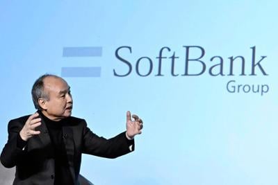 Japan's SoftBank racks up huge profit gains with lift from lucrative AI investments