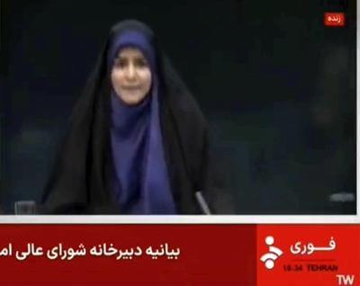 Israeli strike on Iranian state TV fills studio with dust and debris during live broadcast
