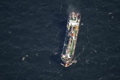 Fire breaks out on an oil tanker off Germany's Baltic Sea coast. All 7 crew members are rescued