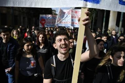 Students block Athens streets to protest private universities possibly coming to Greece