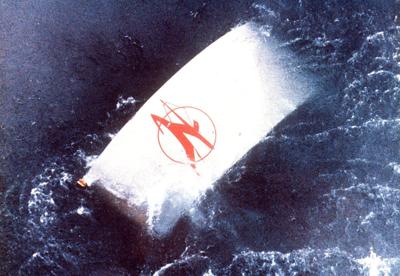 Photo Gallery: The 1985 Air India bombing tragedy