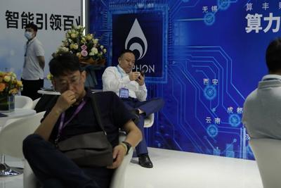 Cooperation or competition? China's security industry sees the US, not AI, as the bigger threat