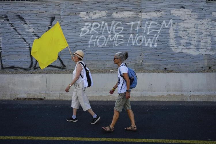 The Latest | US announces $100M additional aid for Palestinians