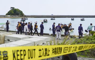 2 dead after 2 boats carrying students capsize off US base construction site in southern Japan
