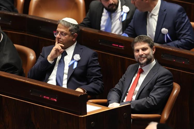 Israel swears in new parliament, most right-wing in history