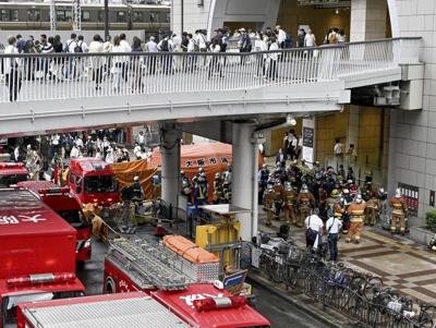 Police arrest suspect in spray attack in Japanese department store restroom