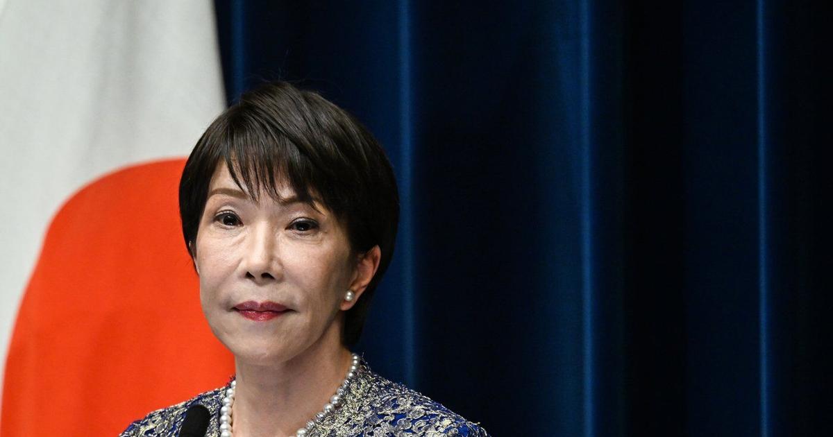 Bank of Japan Raises Rates to 31‑Year High Amid Yen Weakness and US Pressure