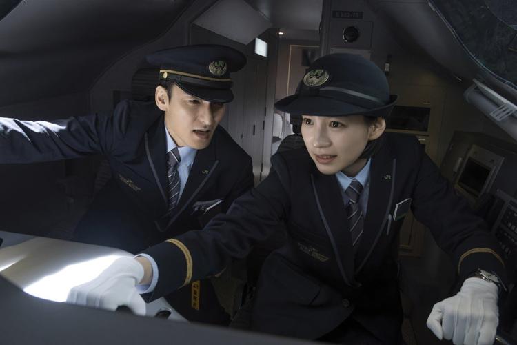 A new Netflix film features a hurtling Japanese bullet train with a ticking bomb