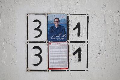 The ICC is asked to investigate a crackdown on opposition in Tunisia and claims of migrant abuse