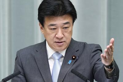 Japan says that China has detained 2 of its citizens suspected of smuggling banned items