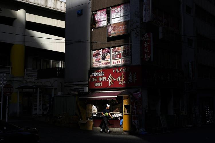 PHOTO COLLECTION: AP Top Photos of the Day, Friday, December 20, 2024